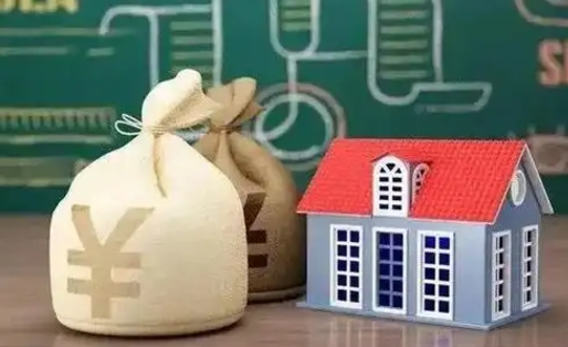 广东公积金能取出来花吗（公积金能拿出来花么）